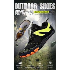 越野攀岩跑步鞋 舒適戶外騎乘女鞋 加厚登山健行透氣運動鞋
