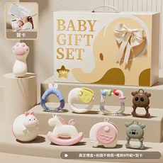 新生兒寶寶玩具手搖鈴禮盒 0-6個月嬰幼兒磨牙膠安撫玩具 8件組, 高奢豪禮 送禮優選 新生嬰兒安撫搖鈴 10件套, 無