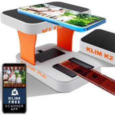 KLIM K2 모바일 필름 스캐너 35mm - 무료 앱 양극 및 음극 변환기 슬라이드 사진 디지털화기 컬러 현상 키트 필수품 오래된 보존을 위한 최고의 오렌지 그레이, Orange Grey