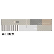 MBCF 都會香焦糖卡 野餐墊/前庭地墊 厚10cm, 灰