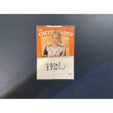 2022 中華職棒 球員卡 統一獅 統一711獅 啦啦隊 詩詩 簽名卡 親簽 親筆簽名卡 親筆簽名 限量125張, 1個