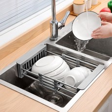 YouthMall Yujin水槽空間擴充置物架, 混合顏色