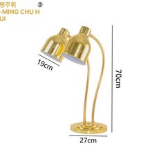 할로겐 푸드워머기 챠핑 히팅 피자, 더블헤드골드연질관보온등, 기본 모델명/품번