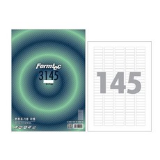 폼텍 LQ-3145 분류표기용 라벨 A4 145칸, 단품