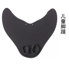 수영복 포토 촬영 공연 지느러미 의상, S. 모든 사이즈에 맞는 검은색 플리퍼, B. 120cm