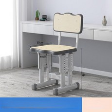 초등학생 중학생 공부 책상 의자 세트 학교용 높이조절 가능, 학교 등받이 싱글 우드패턴