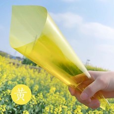 彩色貼膜玻璃紙 透明透光 裝飾婚慶手工道具 防曬隔熱 幻彩炫彩鐳射膜, 1個, 黃色透明玻璃膜,20x200cm