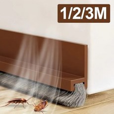 3/2/1M 도어 하단 브러시 씰 스트립 먼지 포함) 고무 차단기 곤충 가정용 자체 접착, 02 2M-(2PCS), 02 Grey