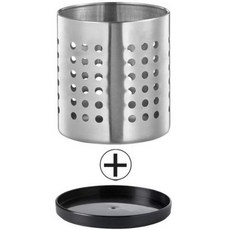 이케아 오르드닝 수저통 + 받침대 세트, 1개