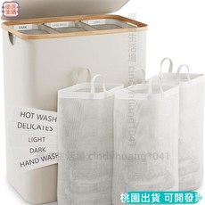 台灣暢銷洗衣籃，可折疊收納，日式竹木髒衣籃，附內袋分類，帶蓋防塵，臥室髒衣服收納筐, 淺灰色,57*38 * 72cm(156升)