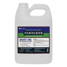 먼지 흡착제거 마포 기름걸레오일 더스트 솔루션 리스킹 오일 4L, 1개