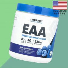 뉴트리코스트 퍼포먼스 EAA 에센셜 아미노산 블루 라즈베리 11.8온스 330g Nutricost Performance Blue Raspberry 11.8oz