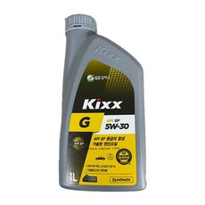 GS칼텍스 킥스 KIXX G 5W30 SP 가솔린엔진오일, 1개