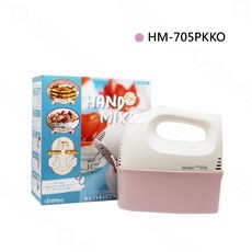 日本Dretec 手持型電動攪拌機 HM-705PKKO 300W 5段變速, 馬卡龍粉 (HM-705PKKO)