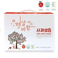 국내산 햇살바람 사과생즙(사과즙) (110ml 0봉, 5.5L, 1박스