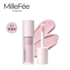 MilleFée Tone-Up Concealer 濾鏡校色遮瑕膏, 01柔霧粉, 1個
