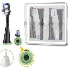 센소닉 컴플리트 케어 워터 플로서 세트 칫솔 전기, B. 블랙  보관함 포함 4개