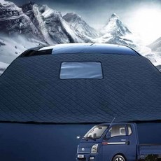 맞춤커버 눈보호커버 포터2 성에방지 맞춤형 블랙박스형 자동차성에제거 차량용방지, H36_포터2