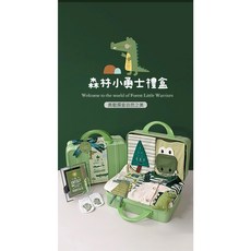 嬰兒禮盒 勇士系列 綠色 恐龍主題 純棉 短袖連體衣 嬰幼兒服飾 禮物