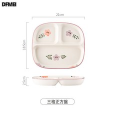 DFMEI 紫色陶瓷碗碟套裝家用日式新款碗盤清新餐具喬遷新居盤子碗筷套裝, 1個, 紫萱花-方分餐盤