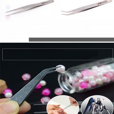 아띠디자인 핀셋 수초핀셋, 굴곡형