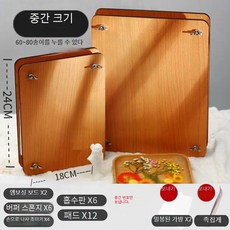 압화프레스 꽃 누르미 식물 누르기 플라워 압화판 엽서, 1개, 중형 18x24cm 세트