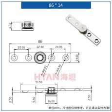 304 不鏽鋼 阻尼鉸鏈 隨意停扭矩合頁, 1個, 86*14（7Kgf.cm）