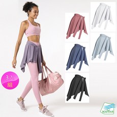 BODYAIR 瑜珈運動一片裙 柔軟遮腰臀綁帶設計