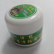 一條根 舒適清涼按摩霜 （綠） 50ml, 1個