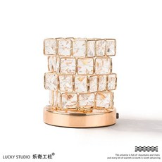 크리스탈 꽃병 조명 조명 장미꽃, Rubik s Cube Crystal LampThree