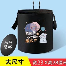 腳踏車前置掛包 腳踏車車筐車籃 電動車前車筐車簍 摺疊車山地車掛籃布籃單車籃子, 黑色煙火布兜（有蓋防水）+底, 1個