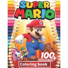Super mario Coloring Book: +100 Illustrations wonderful Jumbo Super mario Coloring Book For Kids Ag... Paperback, Independently Published, English, 9798577386764
