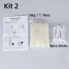 휴대용 코털 제거 키트 네일 왁싱 제모 왁스 코털깎이 뷰티, 기본, 2. Kit 50g