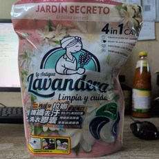 祐霖 西班牙 拉娜 4合1洗衣膠囊, 1個, 茉莉與佛手柑