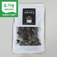 [해담은농장] 국산 유기농 생목이버섯 건목이버섯 (농장직배송), 건목이 50g, 1개