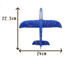 Fittest 腳踩噴射飛機 沖天火箭 戶外玩具 24cm, 1個, 噴射機*1