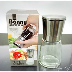 Bonny 波里尼 胡椒研磨罐 170ml, 1個