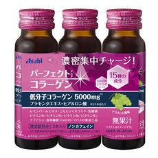 퍼펙트 아스타 콜라겐 음료 레드 프리미어 50mL×3개 콜라겐 음료 아사 9122, 1