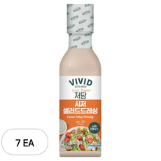 비비드키친 저당 시저 샐러드 드레싱, 230g, 7개