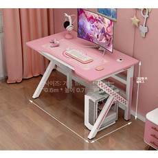 여성 핑크색 게이밍책상 게이밍 테이블 컴퓨터 방송용 컴퓨터책상 조립식 촬영 여성용, 여신핑크 100x60x75 단테이블
