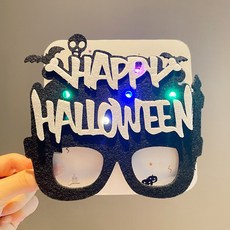 優選好物萬聖節南瓜眼鏡框派對創意裝扮用品成人搞怪cos聚會裝飾拍照道具 萬聖節髮光搞怪眼鏡框 萬聖節南瓜眼鏡框, (發光款)蝙蝠骷髏.眼鏡, 1個