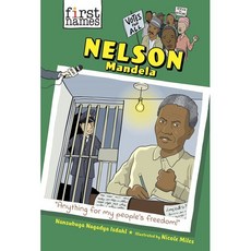 Nelson Mandela (the First Names Series), Abrams Books for Young Readers