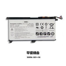 호환용 AA-PBUN3AB 호환 삼성 노트북 배터리 NT800G5M NT740U5L NT760XBE 4-5일배송, 호환용 SUMSUNG AA-PBUN3AB AA-PBUN