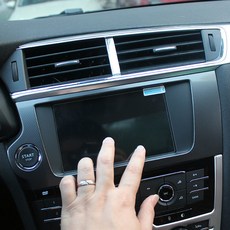 【汽車導航膜】車用衛星導航 高透光 通用 高清 防刮 適用 GARMIN, 7吋 (152mm×95mm)