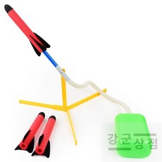 (강군상점) 아빠랑 에어로켓 과학실험 슈팅거에어로켓 신나는놀이 발사체 실험도구 초등과학 펌프에어로켓 발로밟는에어로켓 야외