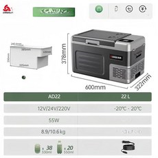 ROI라이프 리컬렉터냉장고 차량냉장고 차량용냉장고, 업그레이드 22L 차량용 블랙, 1L