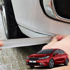 원터치 K3 기스제거 카페인트 붙이는, 3D 브라이트실버