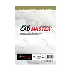 신한 트레싱지 8절 45g 200매, 1개