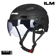 산악 자전거 헬멧 후미등 경고 라이딩 USB 충전, 1개, 블랙 S M