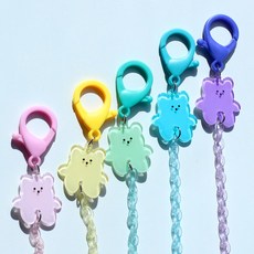 아동용 곰고미 투명체인 마스크 목걸이 스트랩 5종 세트